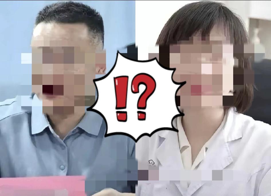 奉劝大家一句，别再为祖院长的原配瞎操心了！他俩和曾医生本就同一家医院，原配
