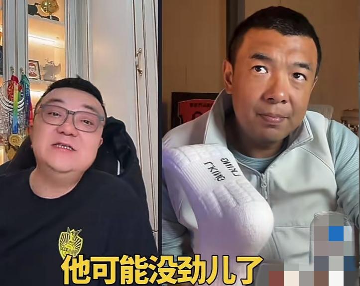 以后看球，我就信徐亮和董路的各种分析了，他俩特别接地气，讲得东西让人很容易就听懂