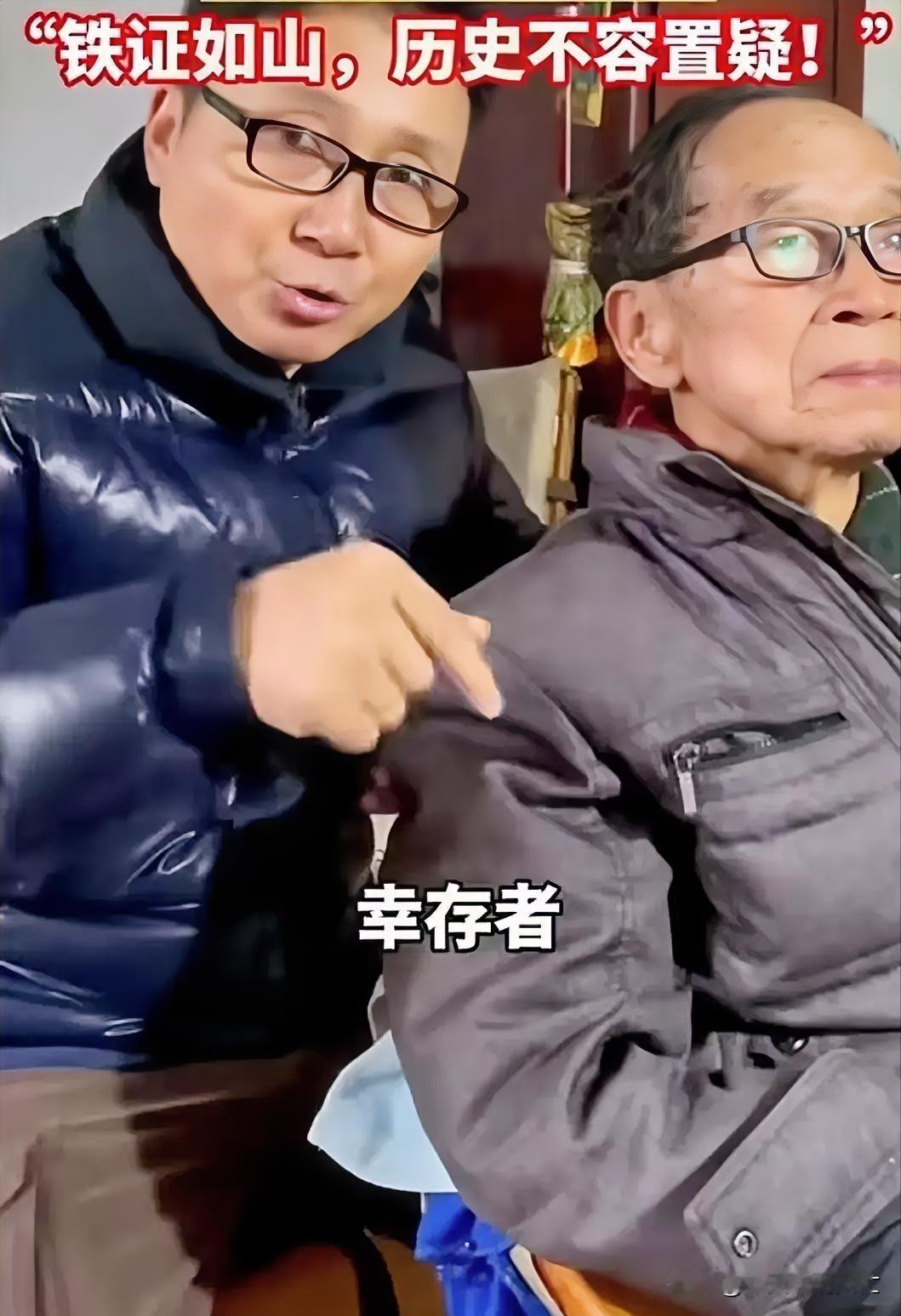 总有人站在道德制高点，轻飘飘地劝我们“放下仇恨”。今天刷到一个视频，直接一巴