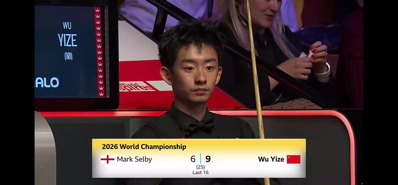 吴宜泽第二阶段9-7领先塞大师，有望爆冷！首阶段塞大师开局两杆过百2-0领先