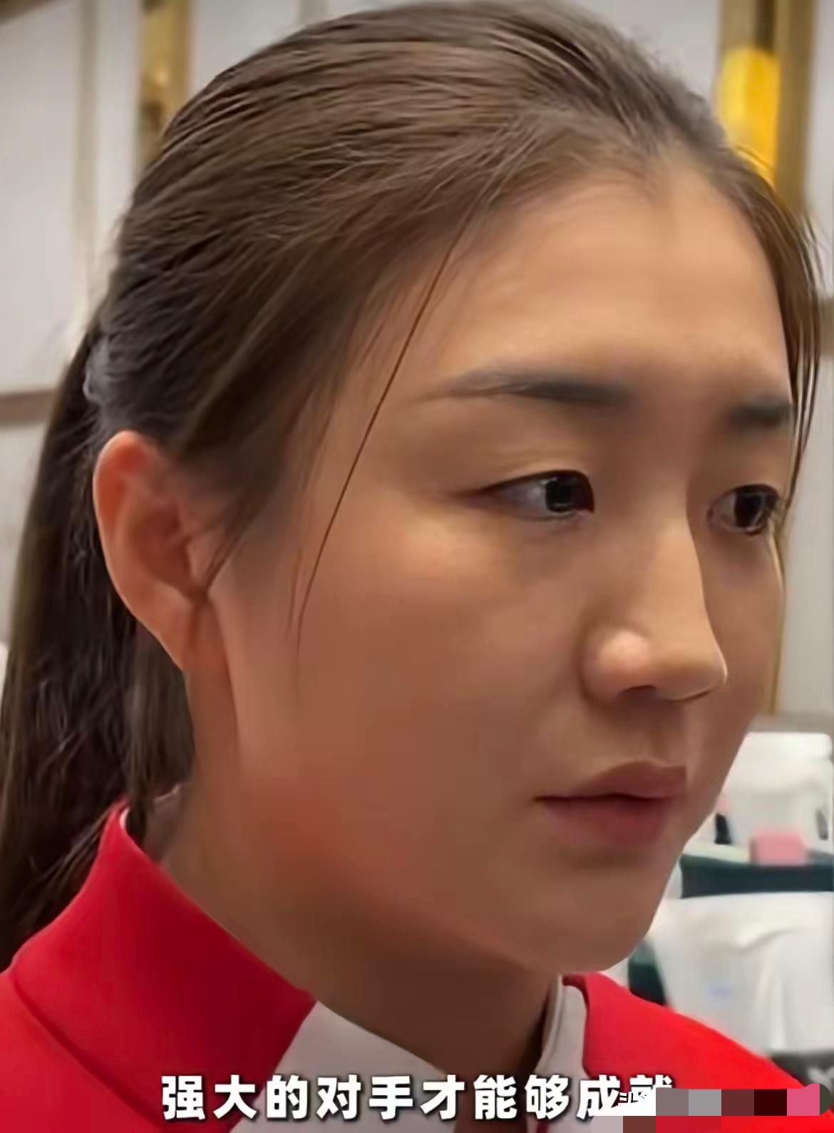 多读书真的有用，不信你看看陈梦，她简简单单的说了一句话：“强大的对手才能