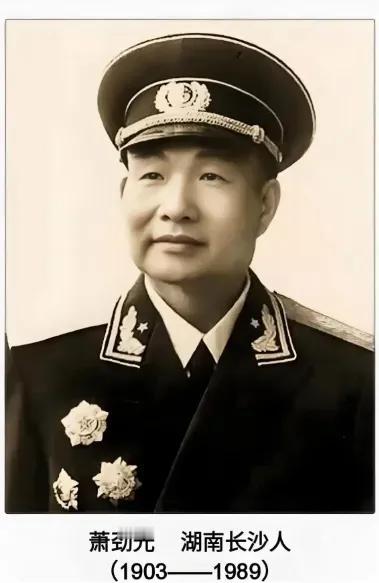 他是首任海军司令，6个儿子出了3个将军2个副主席，儿媳家喻户晓。这位被毛主