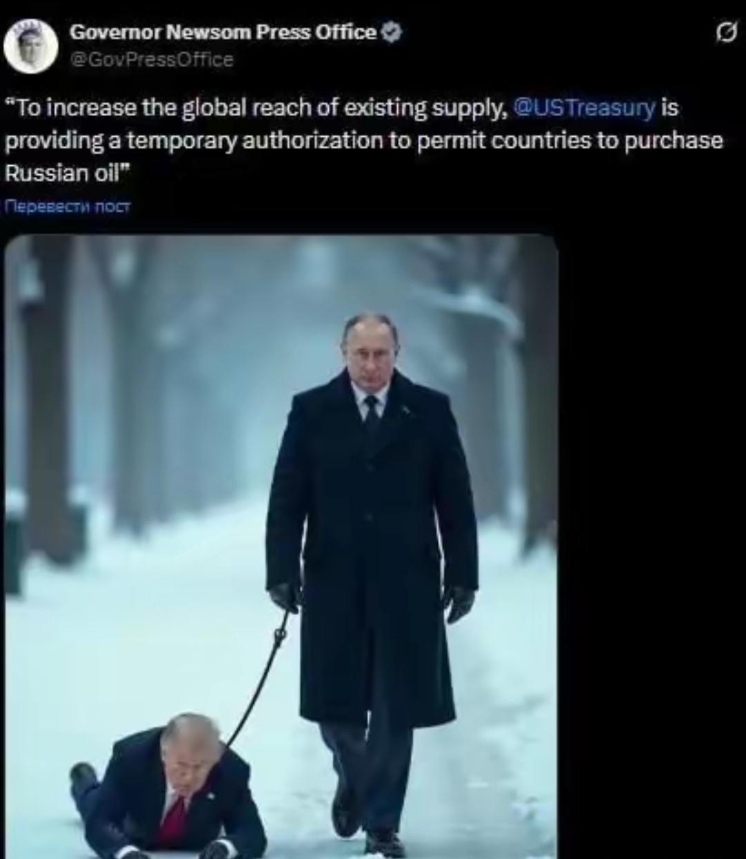 “谁在向俄低头？加州州长发的这张图，把美国底裤都扒了。​​加州州长纽森办公室发文