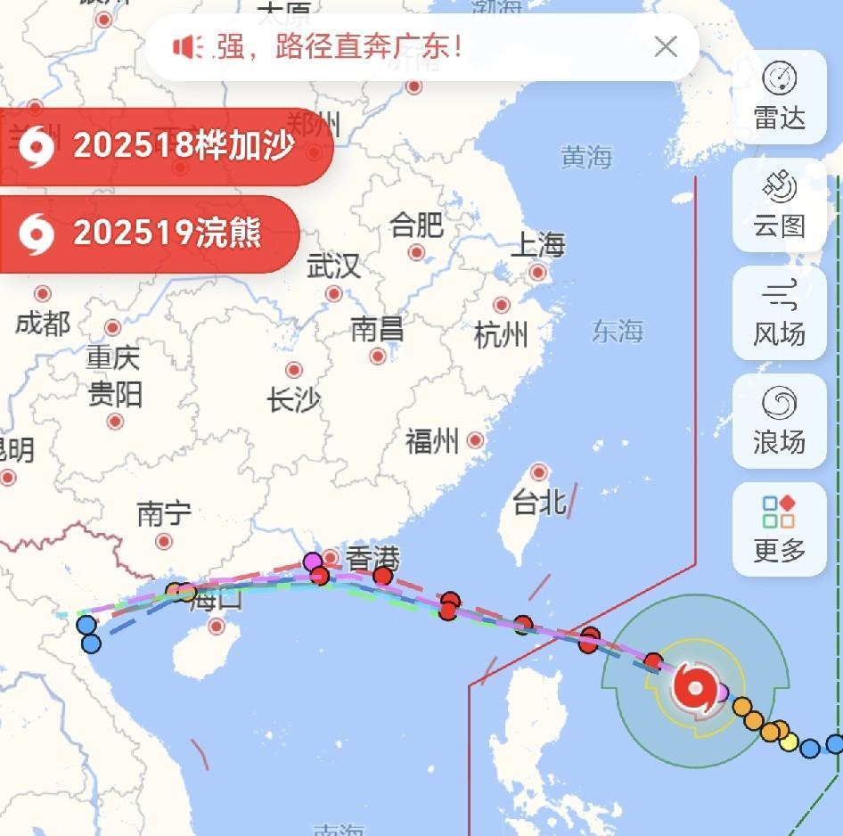 台风桦加沙还有三天才到广东，可21日早上8点已经达到16级了，还要继续加强！又大