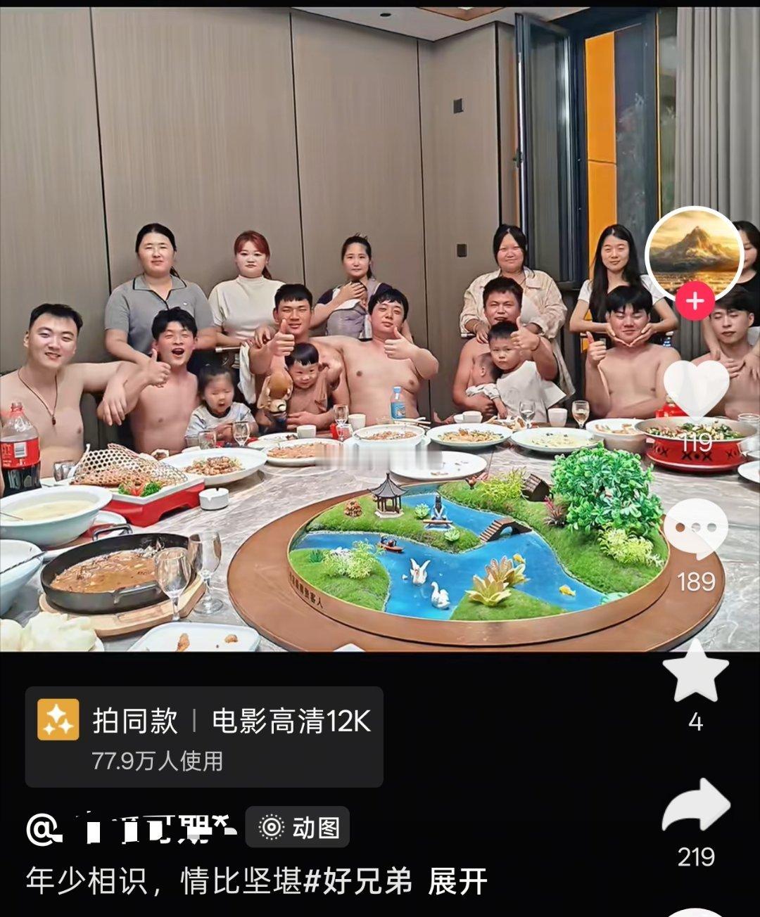 建议在民政局门口循环播放