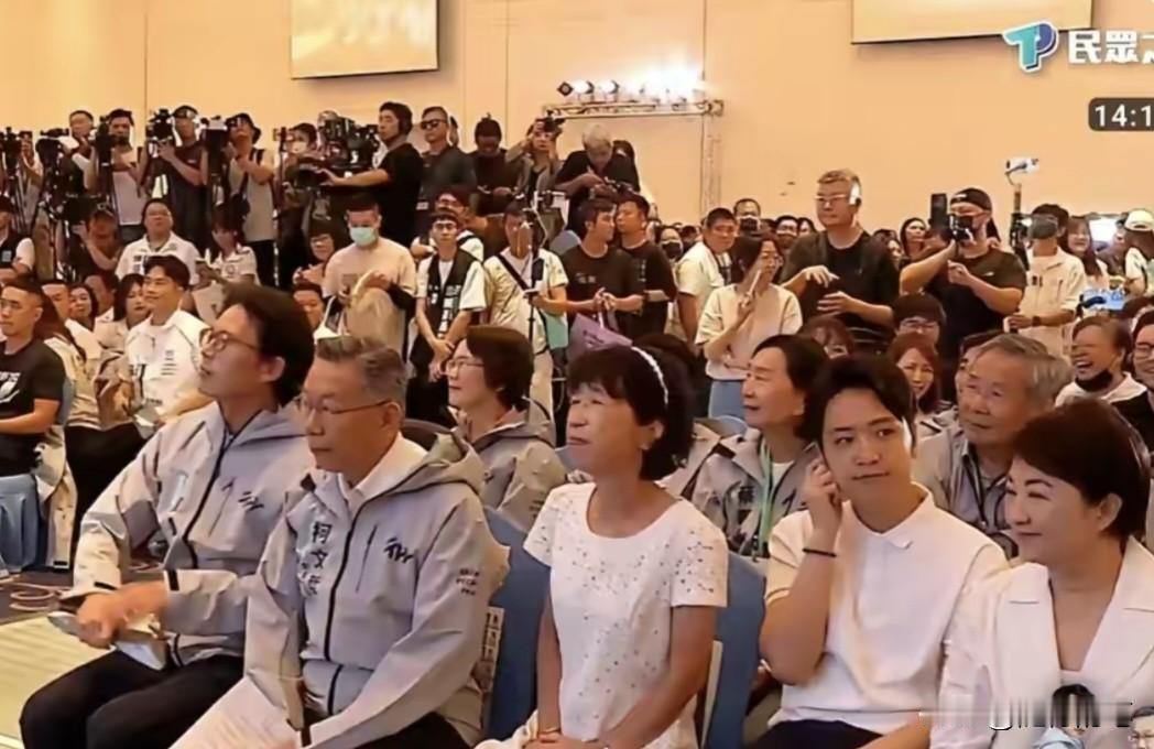 民众党7周年党庆郑丽文不被邀请，间接说明蓝白关系好不代表民众党与郑丽文的关系好，
