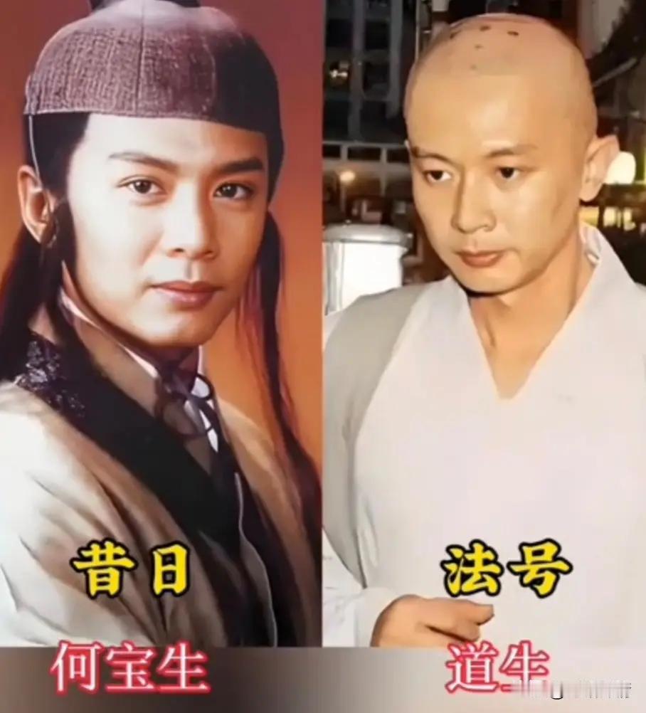 明星有着自己的生活方式。香港演员何宝生在《笑傲江湖》中饰演林平之，从天真烂漫的