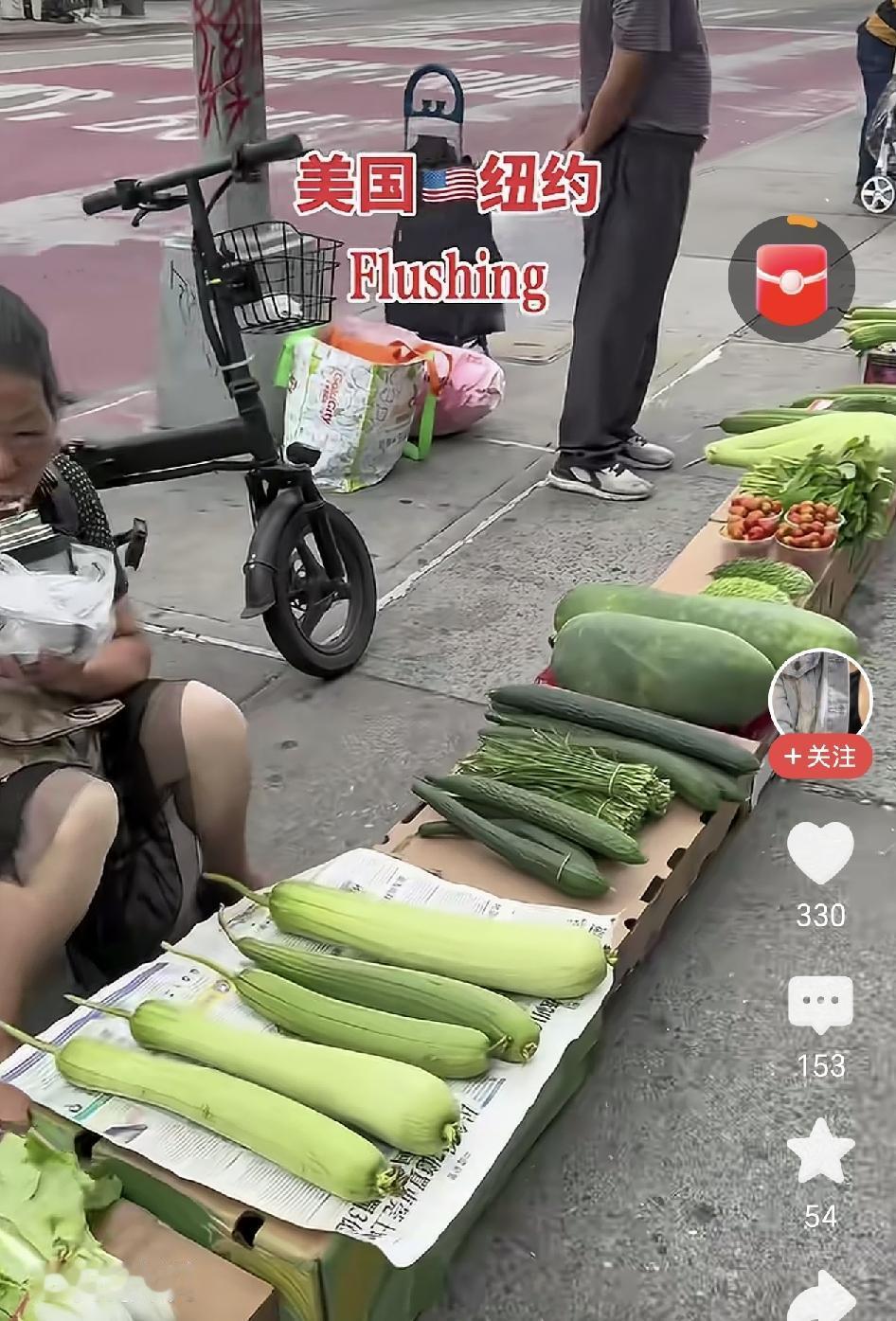 笑死了，美国纽约满街都是中国人的小地摊，不知道的，还以为还在中国。我很好奇，在
