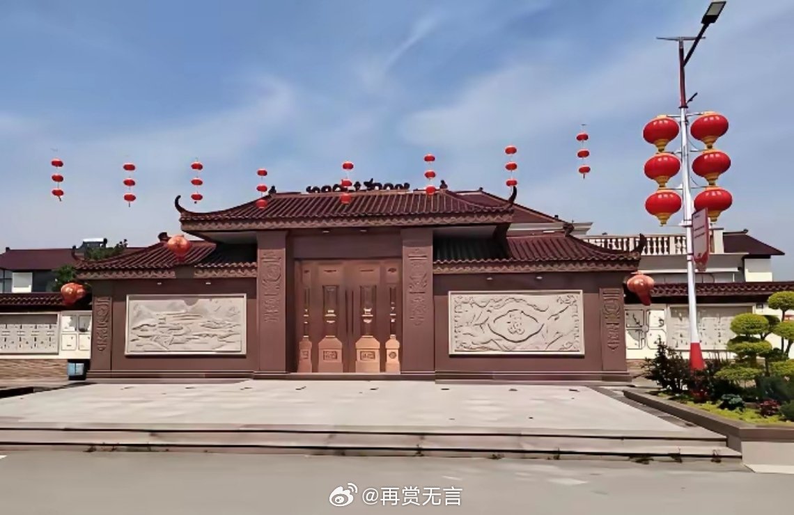 章泽天刘强东的家，看外面感觉也没有多豪华啊？不过我们普通人也买不起。