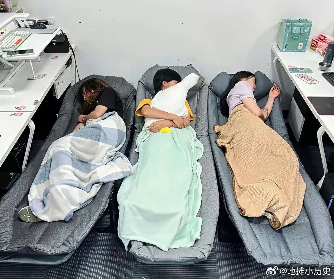 深圳某公司，这样午休不尴尬吗？