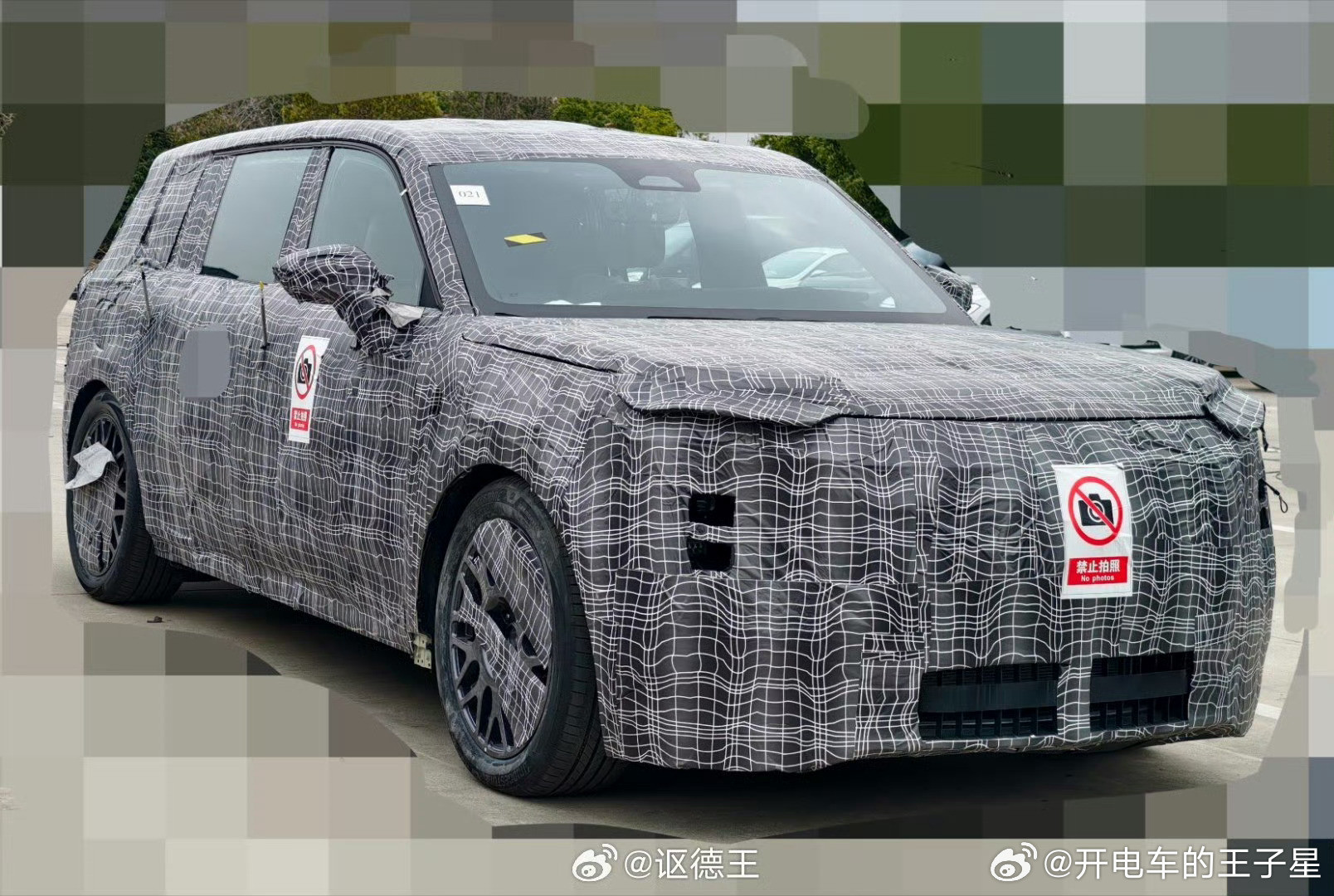 我看有人发出这组照片提到这意思阿维塔的伪装车这是难道是传说中的?大5?看起来