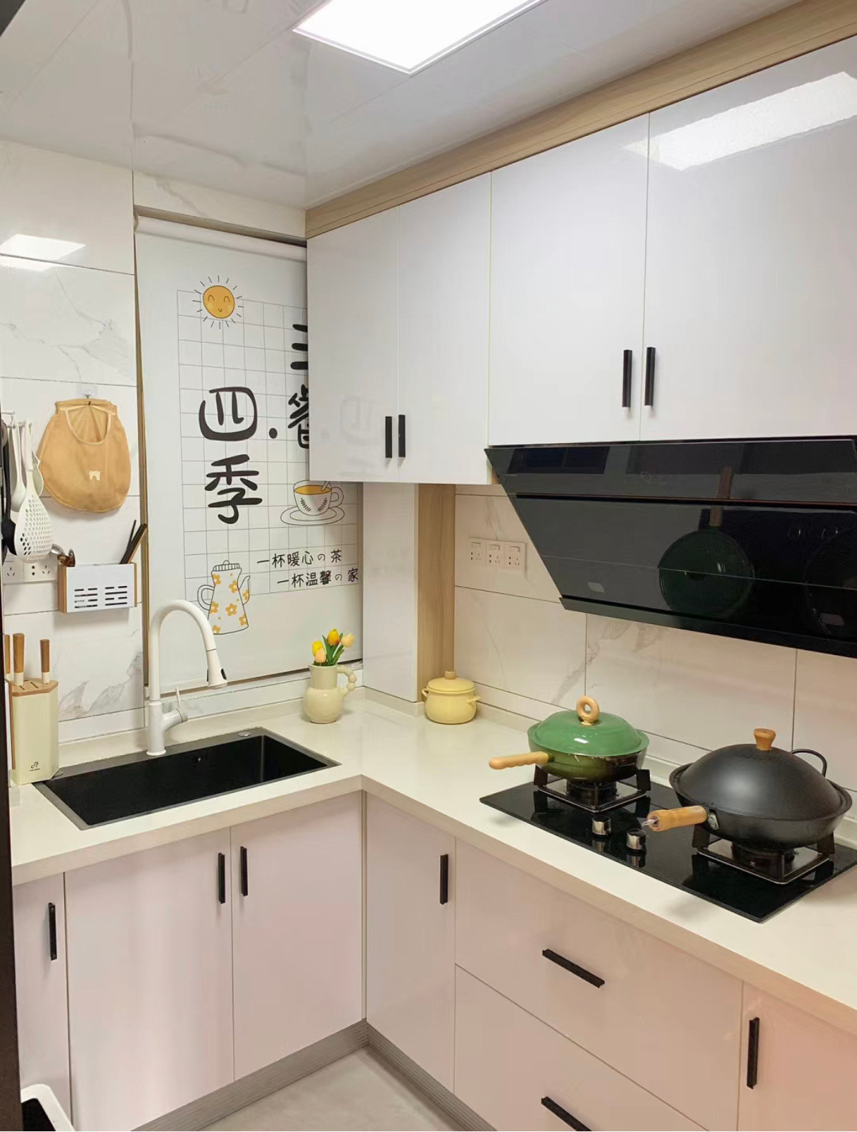 108平，简约温馨，原木风设计。