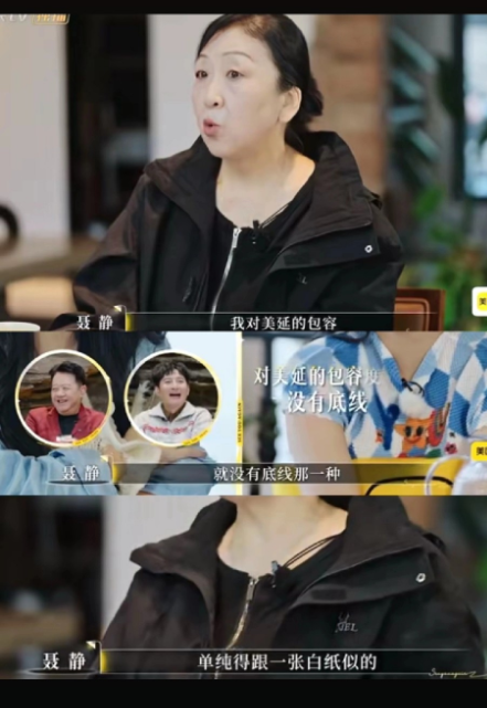 婆婆怎么会把儿媳当亲闺女看啊！这是我听过最好听的的笑话。谁不是喜欢自己