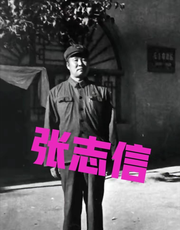 1979年，160师师长张志信让独子当侦察兵，妻子知道后，一通电话打到了前线：“