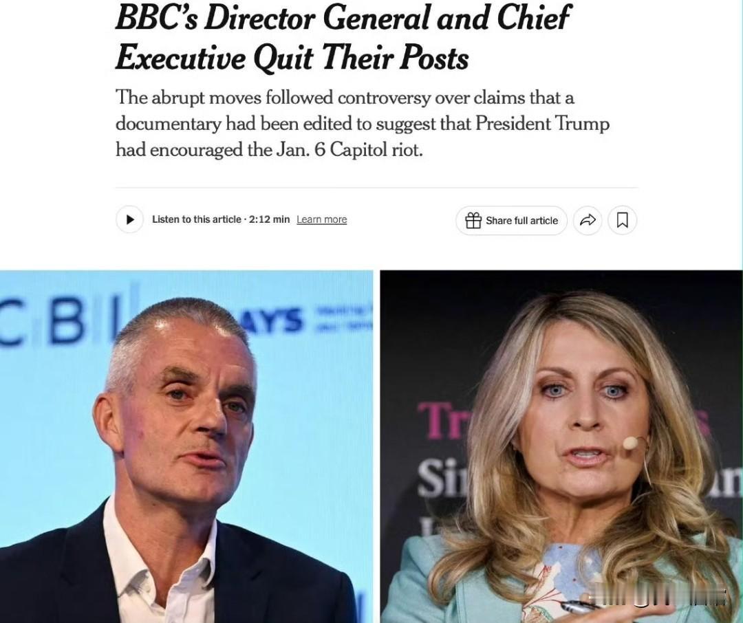 BBC这回踢到铁板了，通过剪辑等手法诱导观众以为是老川煽动暴乱，被查出来，两名高