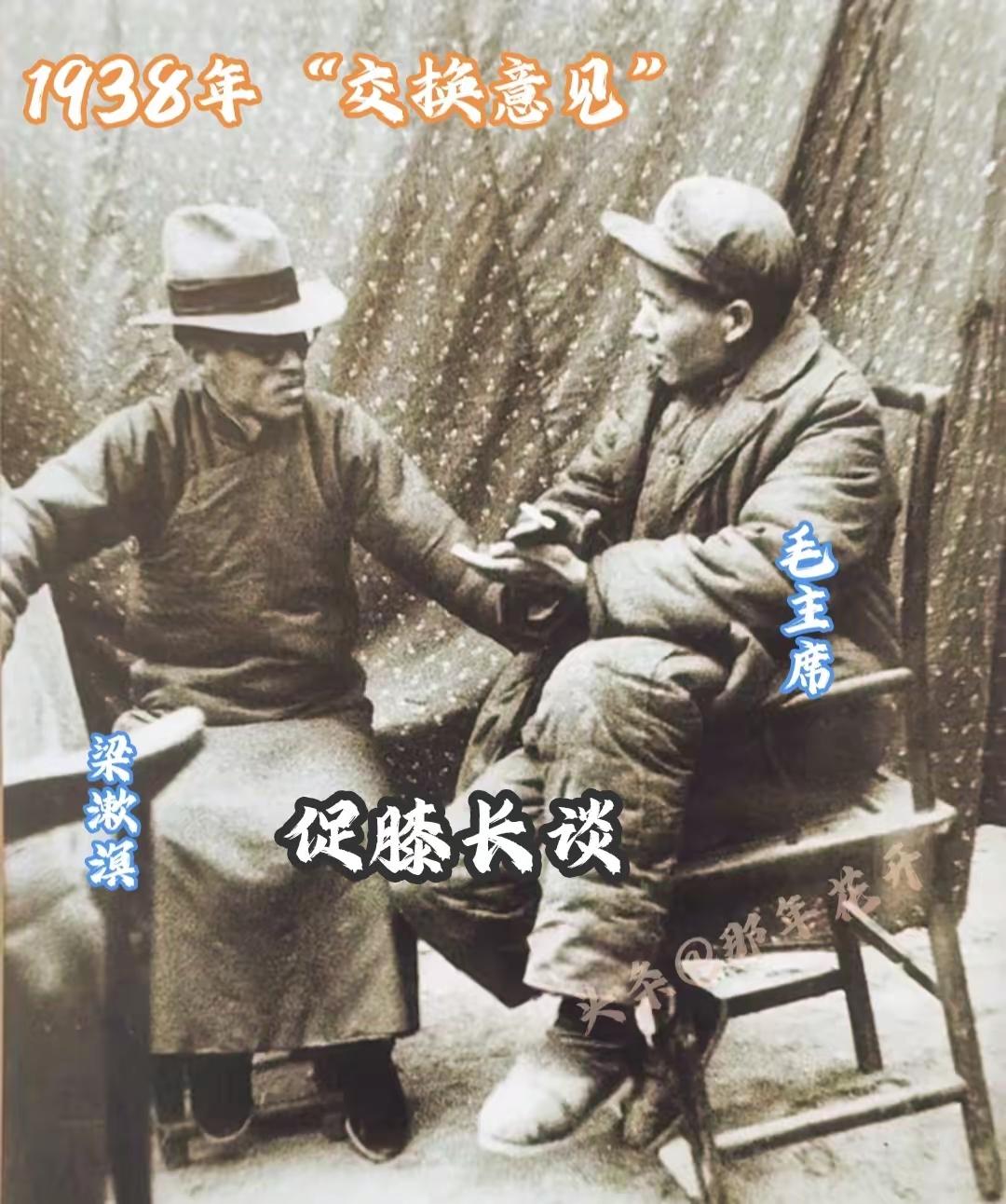 🍂1938年这张老照片，他们在算命吗？说得没错，他们是在算中国未来的命。193