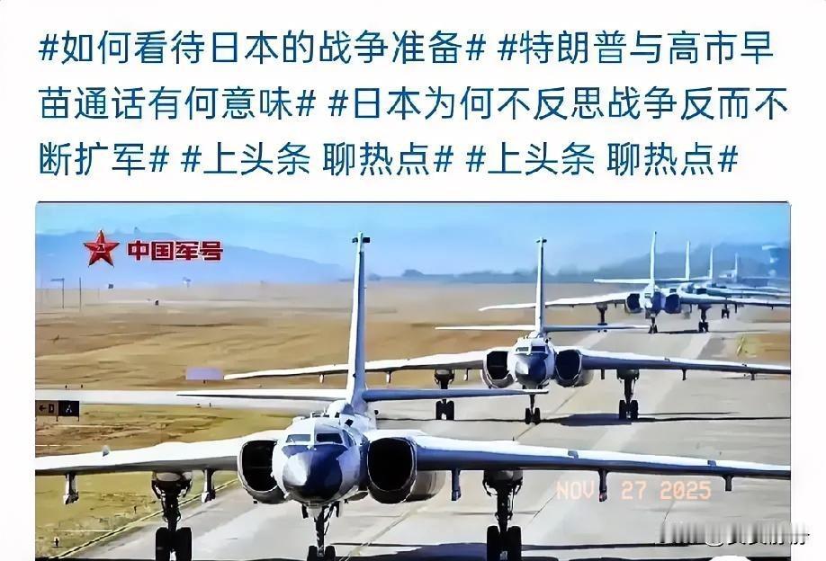 日本出台战时战俘处理和管理的办法，表面上看，是想给自己的军人找一个光明正大的理由