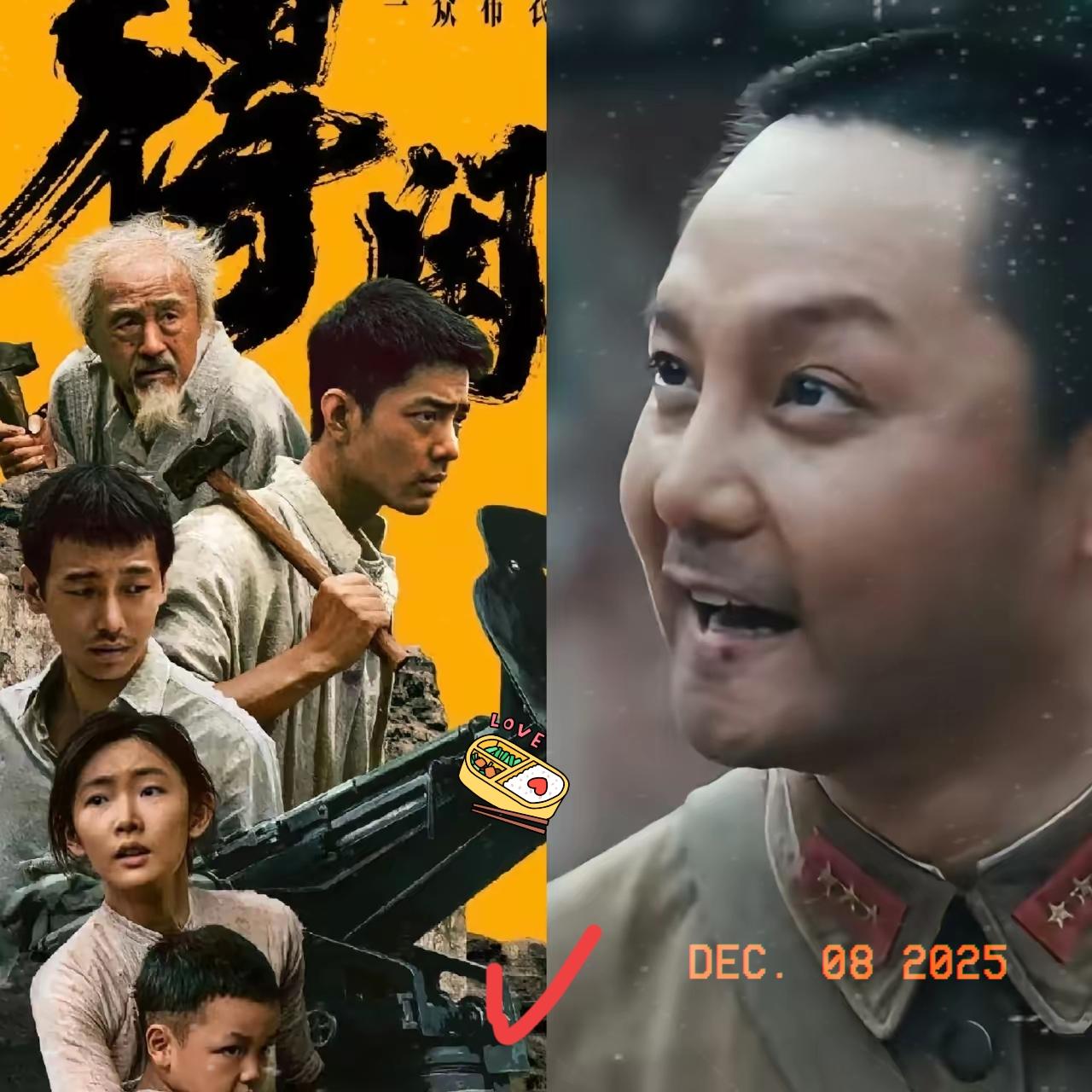 尹正第一次和肖战合作《得闲谨制》，就在剧宣时甩出了一个让观众直呼“内行”的评