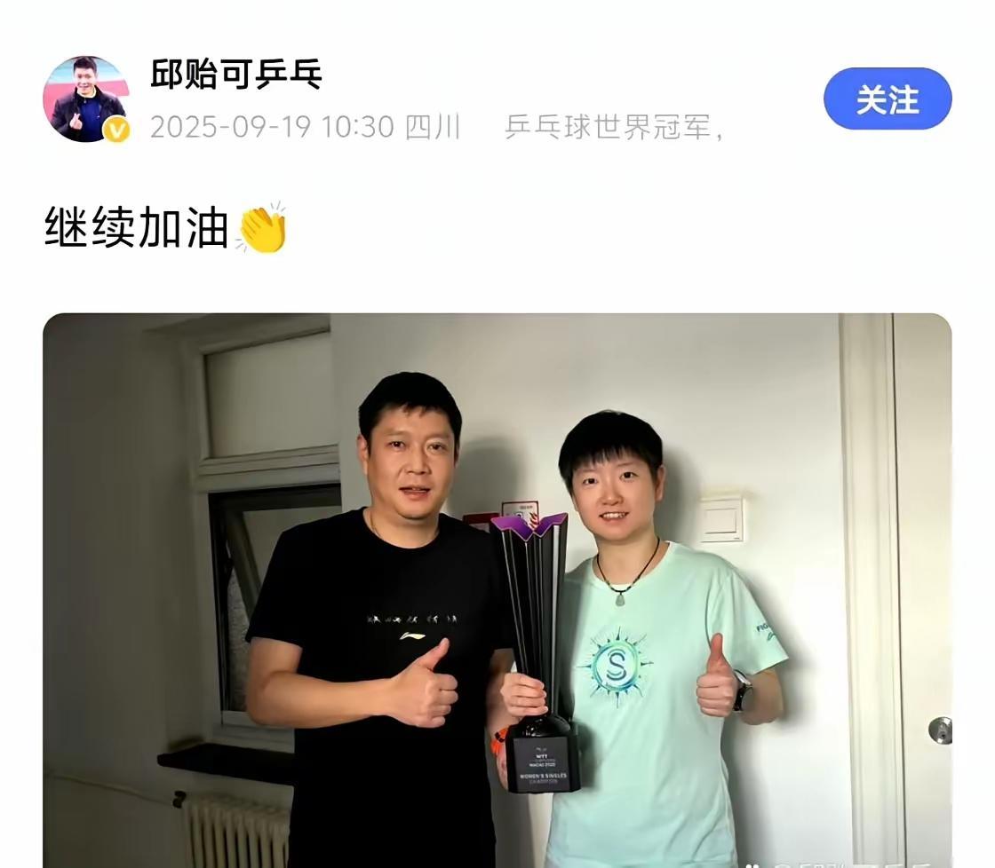 9月19日coco更新动态啦！今天上午10:30分，coco更新了动态。co