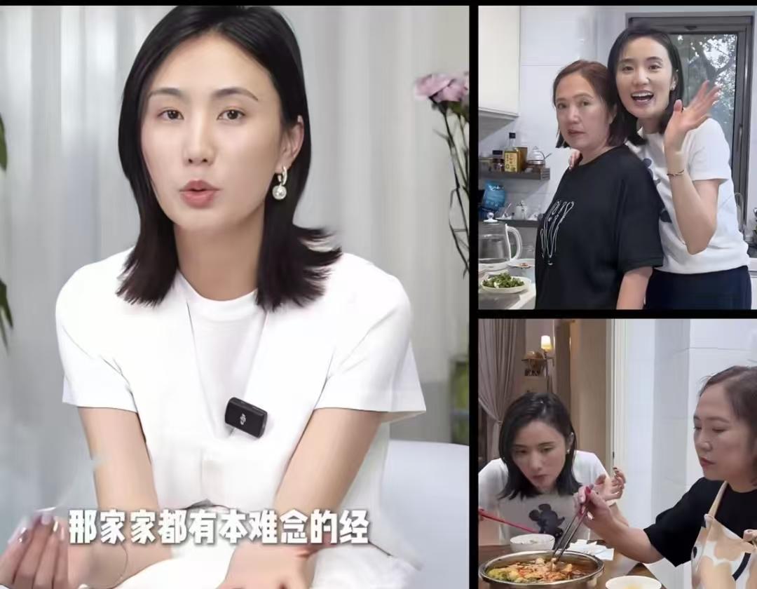 海哈金喜离婚母亲为其打抱不平母亲一直在金喜家帮她照顾孩子和女儿的生活，对于这段