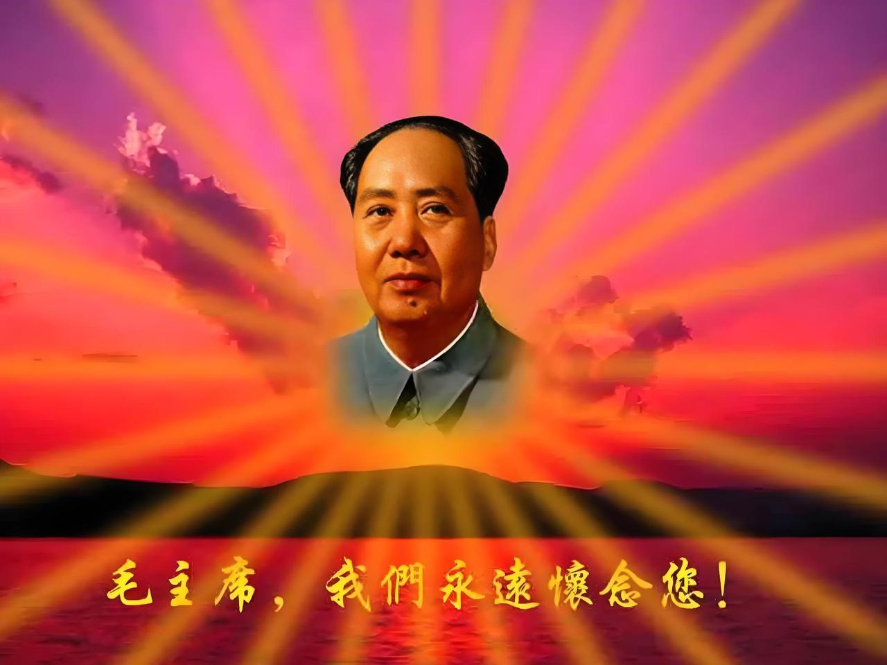 一说到该不该把毛主席画像重新挂回教室，我打心底里赞同。咱们小时候，一进教室抬