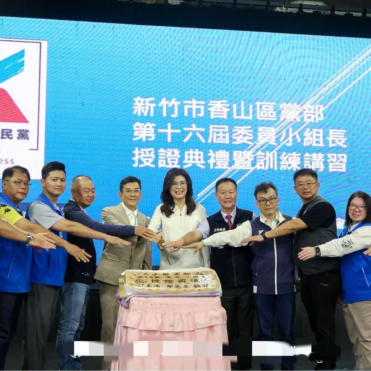 郑丽文今天缺席两场重要活动，国民党官方脸书晚间披露郑丽文行程！郑丽文今天同时