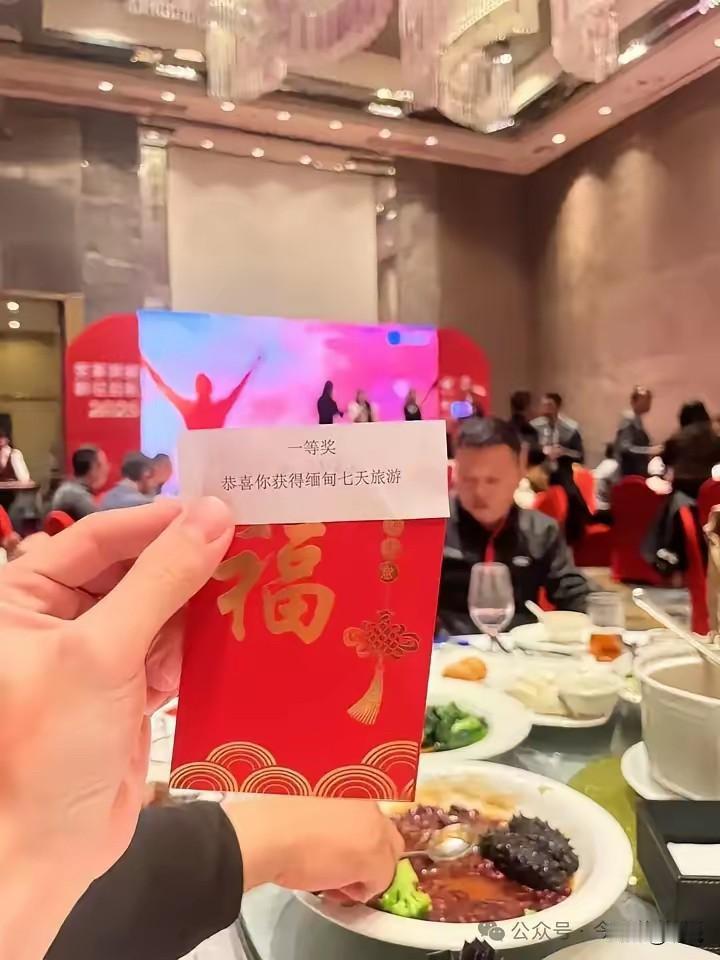 这个奖给你，你要不要？