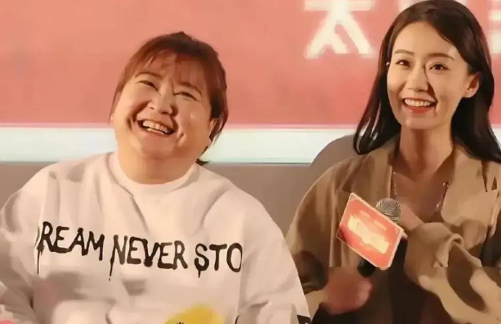 43岁贾玲和40岁杨天真同框！健康瘦与手术瘦的差距太明显贾玲身材变化杨天真