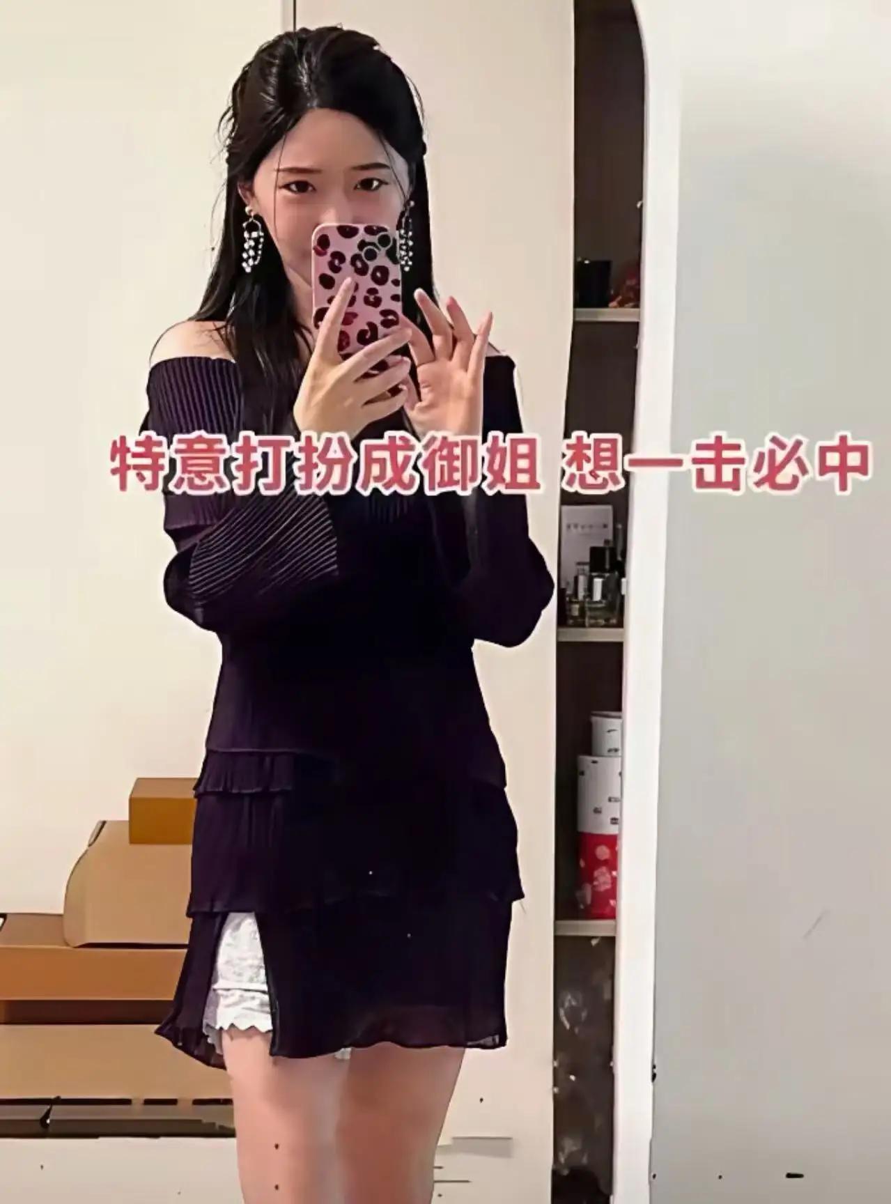 精心打扮御姐范奔赴相亲，饭后男生提出AA制，十几次相亲屡屡碰壁，问题到底出在哪？