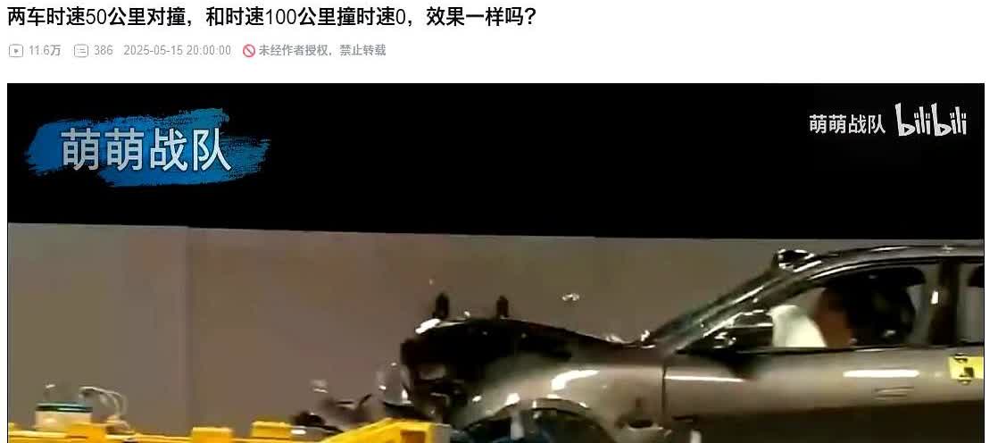 我才明白为什么那个“苏黎世贝勒爷”明明去年就测试出来的数据，一直没动静，今年却突