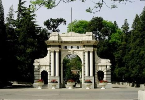 国内顶流清北和华五院校内部存在的鄙视链，本科生>硕士生>博士在国内最好的高校中