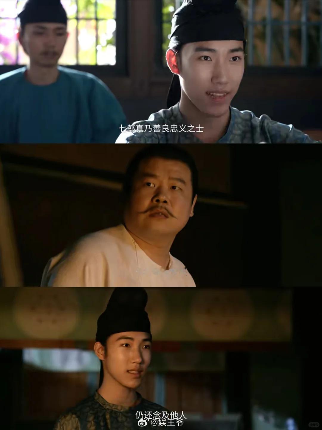 《长安的荔枝》郑平安是大善，李善德是普通人的小善“我不想殁呀”郑平安也是“凡夫俗