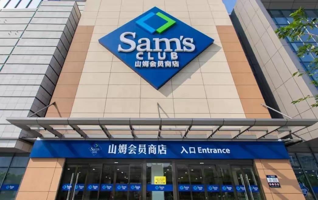 山姆选品团队走了，没带走一箱货，却带走了会员的信任。新团队上阵，上新快了，但货