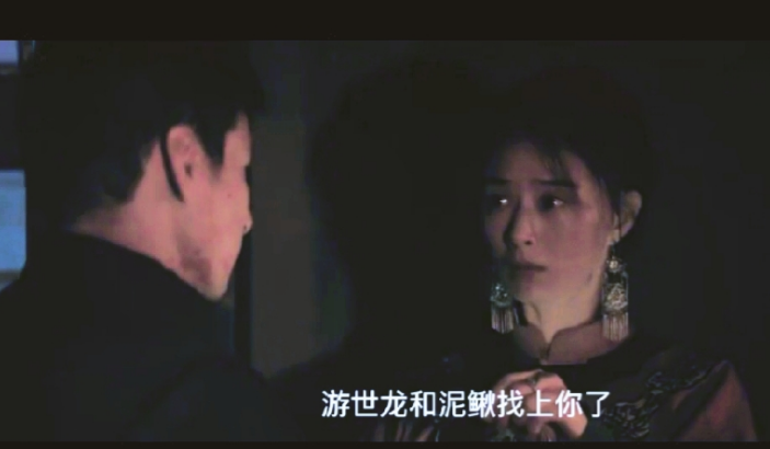 《归队》葱山小白马带领弟兄们洗劫了松林镇的赌场，撤退的时候被庞爷的人堵在了东门口