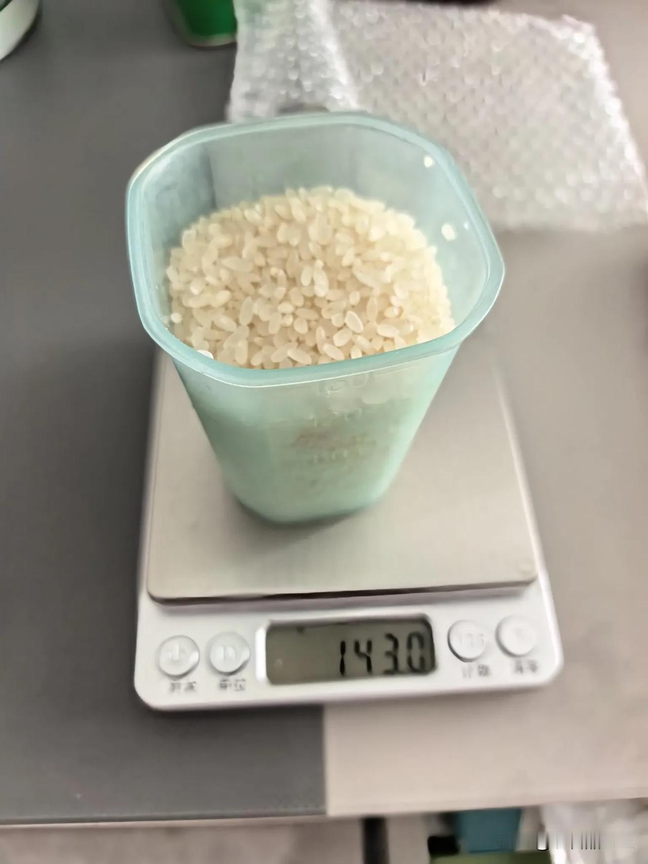 糖尿病人一顿吃130克生米多不多？这段时间餐二血糖一直不稳定，有时候8点左右