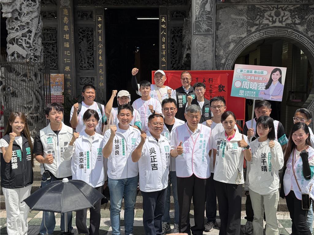 检方搜出“冷钱包”如获至宝？柯文哲曝真相怒轰赖清德台湾民众党创党主席柯文哲5