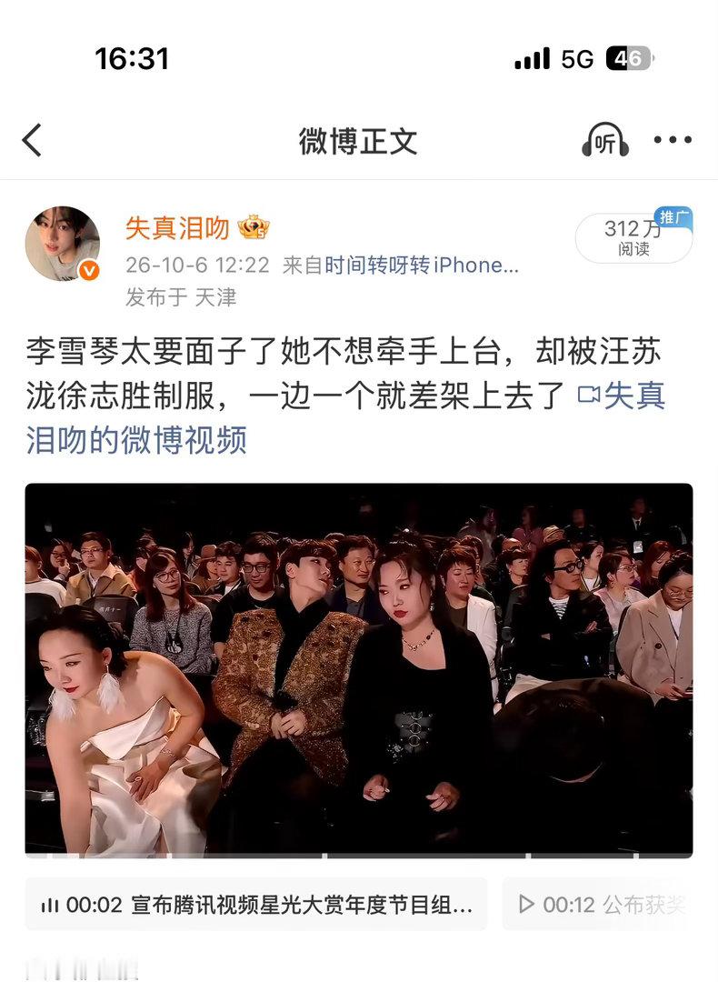 阅读量来阅读量来梦一个千万​​​