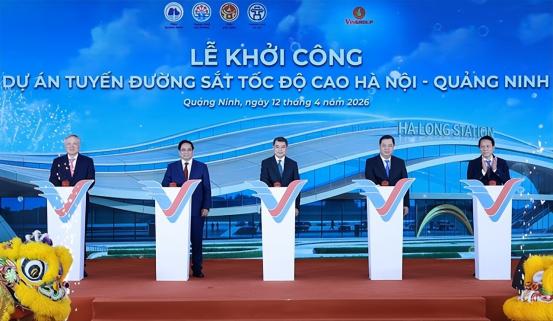 其实越南选择西门子的高铁，而不采用中国高铁技术是对的！ 4月12日，越南首条