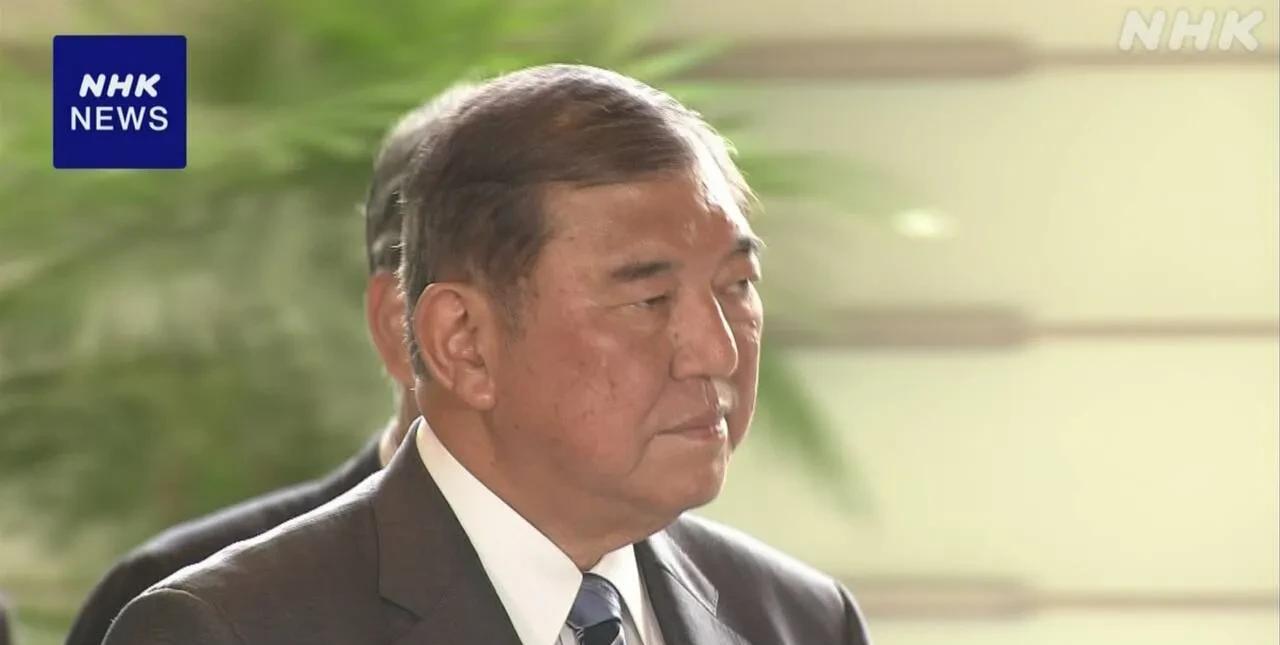 【日本执政党和反对党领导人就石破茂连任首相发表声明】日本NHK电视台7月30日
