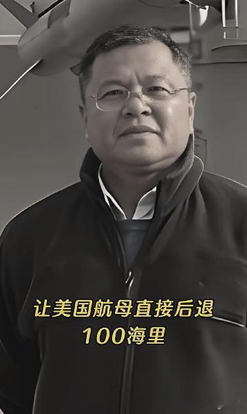 “要么离婚，要么跟我回国”！这是他给妻子的最后通牒。尽管拥有英国国籍、天价年薪，