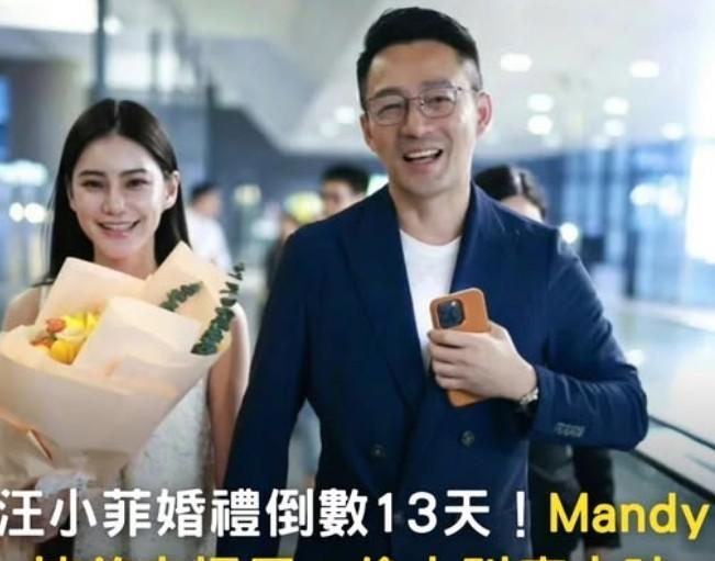 难怪汪小菲二婚要举办“小型家宴”呢！娶了这么个身家背景的老婆，就算是真豪门，估
