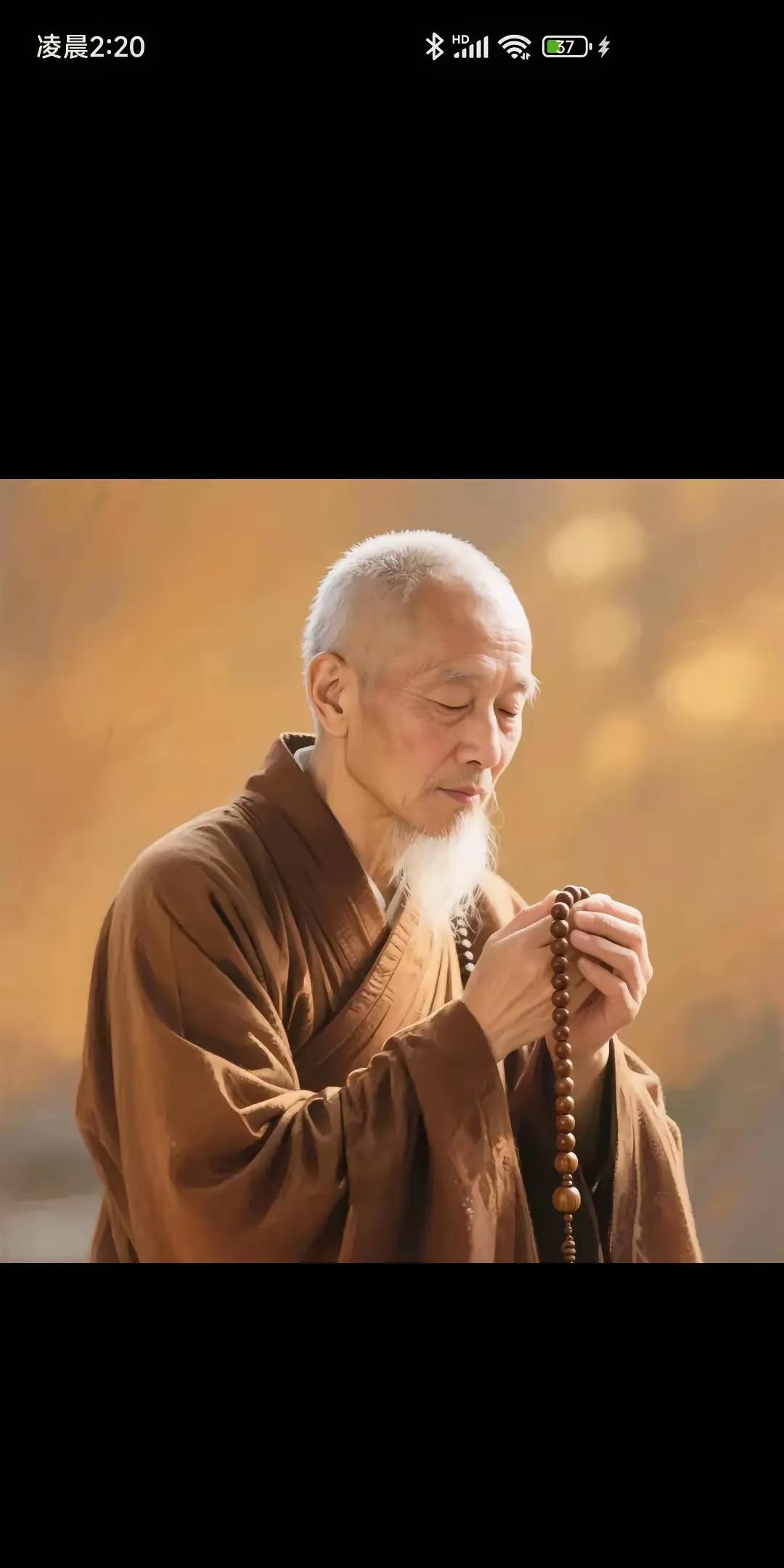 修行就是修一个不在乎，就是佛家说：第1.心无挂碍，只要你不在乎任何人，任