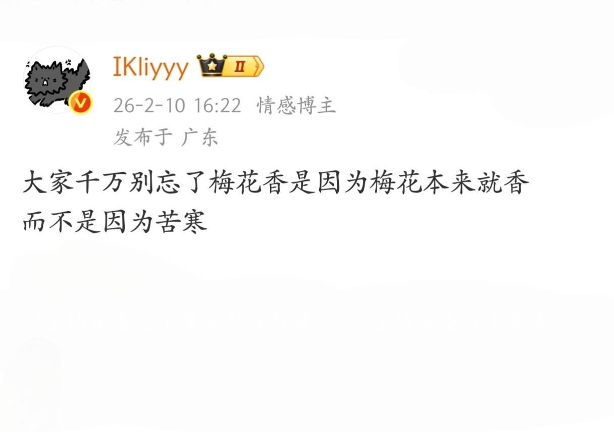 一语惊醒梦中人啊。