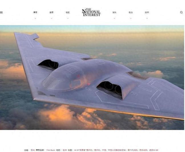 一向喜欢用“猜测”和“可能”来谈论中国新型武器的美国军事媒体，这次画风突变。20