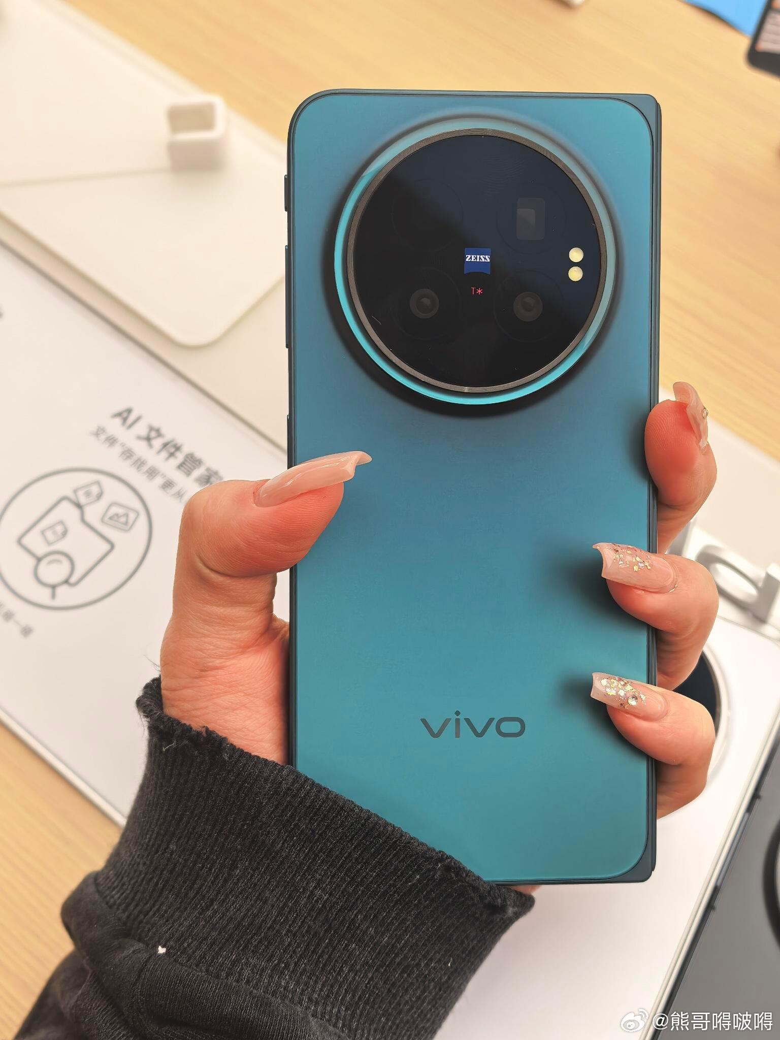 vivoXFold6聊一下实体店体验vivoXFold6后的感受，我觉得