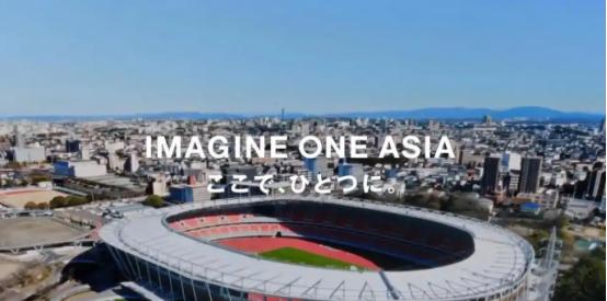 听说日本在这届亚运会的入场安排中，故意把中国代表团排到了后面？甚至在安检环节，还