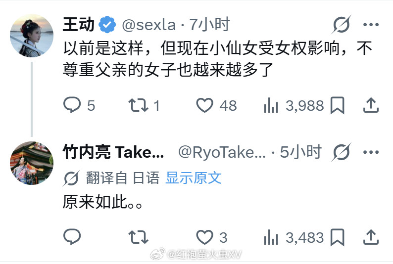 竹内亮不知道拳师凶猛。