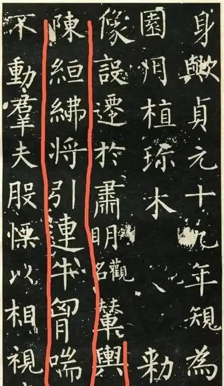 网上有人说此绢本为柳公权真迹，可是，怎么看都是一眼假的东西。就不说书法艺术本身的