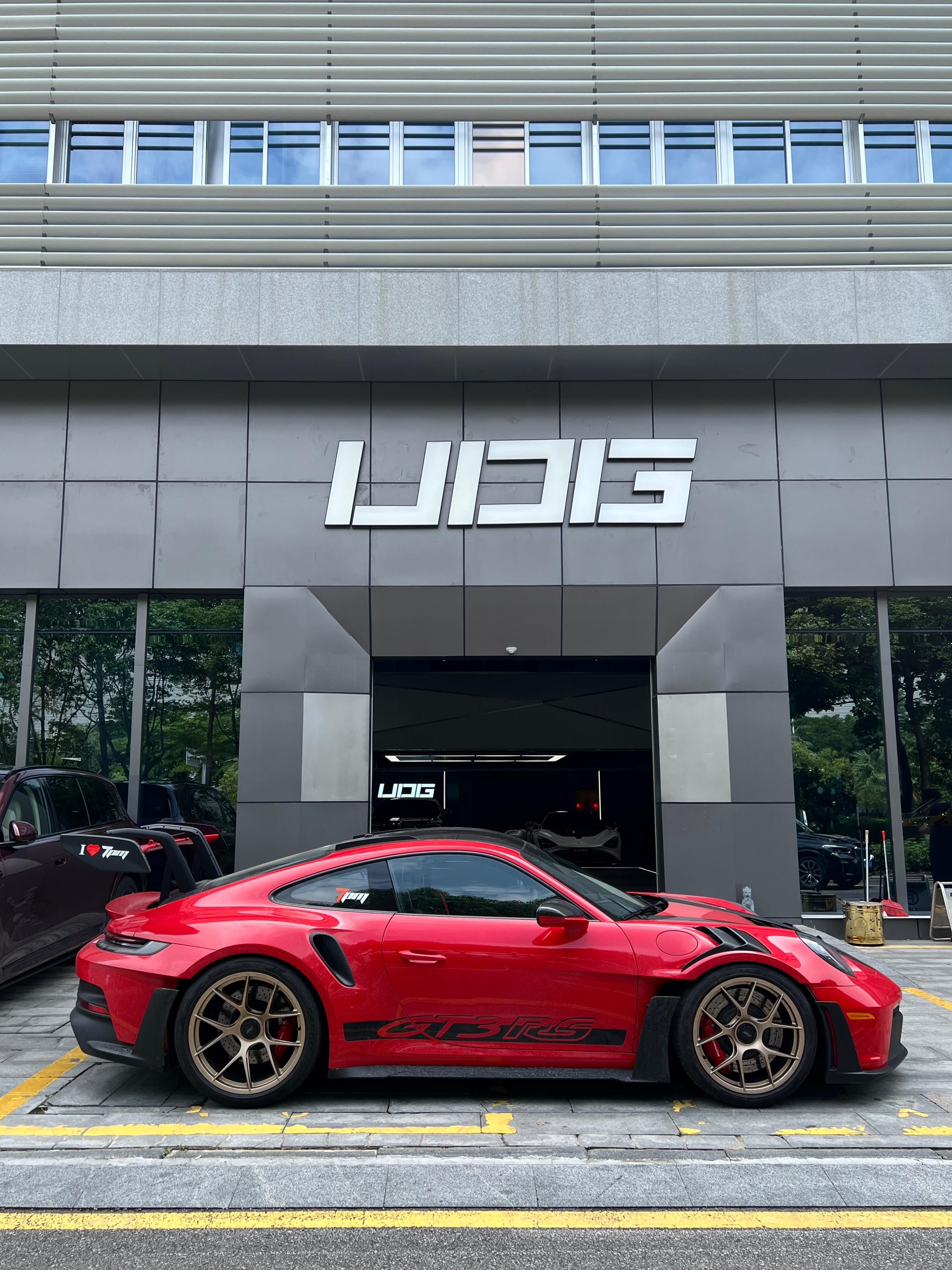 992GT3RS到货了有没有想找我砍价的大哥[滑稽笑]udg梦想车库​​​