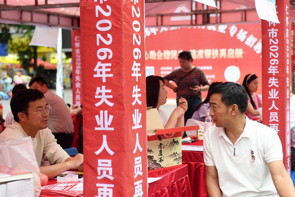 普通人如果不打工，有这16个工作可以做：1、第一个，快递员，月5000元2